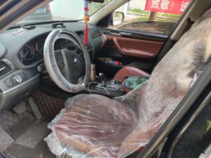 一次性防護(hù)座椅套和方向盤(pán)套