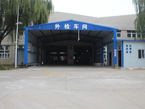 服務(wù)項(xiàng)目 (3)